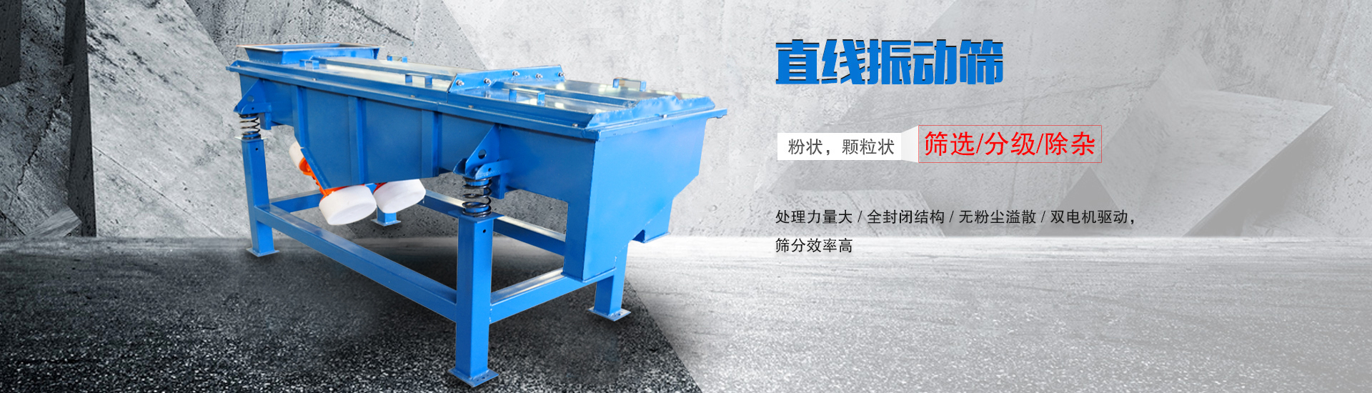 歡迎您來(lái)到專(zhuān)業(yè)的軟啟動(dòng)器廠家-能曼電氣軟啟動(dòng)器公司網(wǎng)站！公司專(zhuān)業(yè)生產(chǎn)各種軟啟動(dòng)器等配電產(chǎn)品，歡迎大家聯(lián)系洽談合作!軟啟動(dòng)器專(zhuān)線:400-882-8558