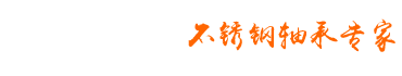 軟啟動(dòng)器-上海能曼電氣有限公司